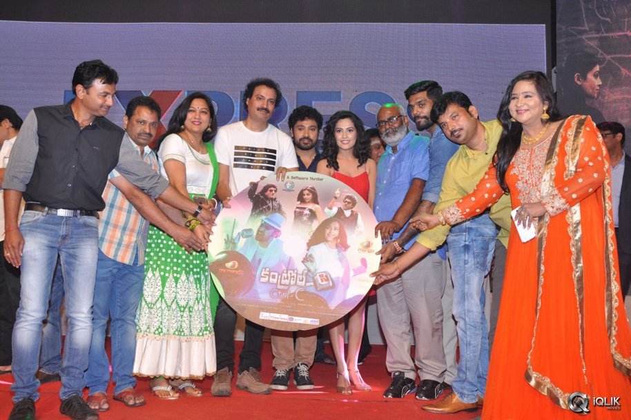 Control-C-Movie-Audio-Launch
